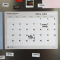 Mahere Marama • Monthly Planner (A4 Magnetic Planner)