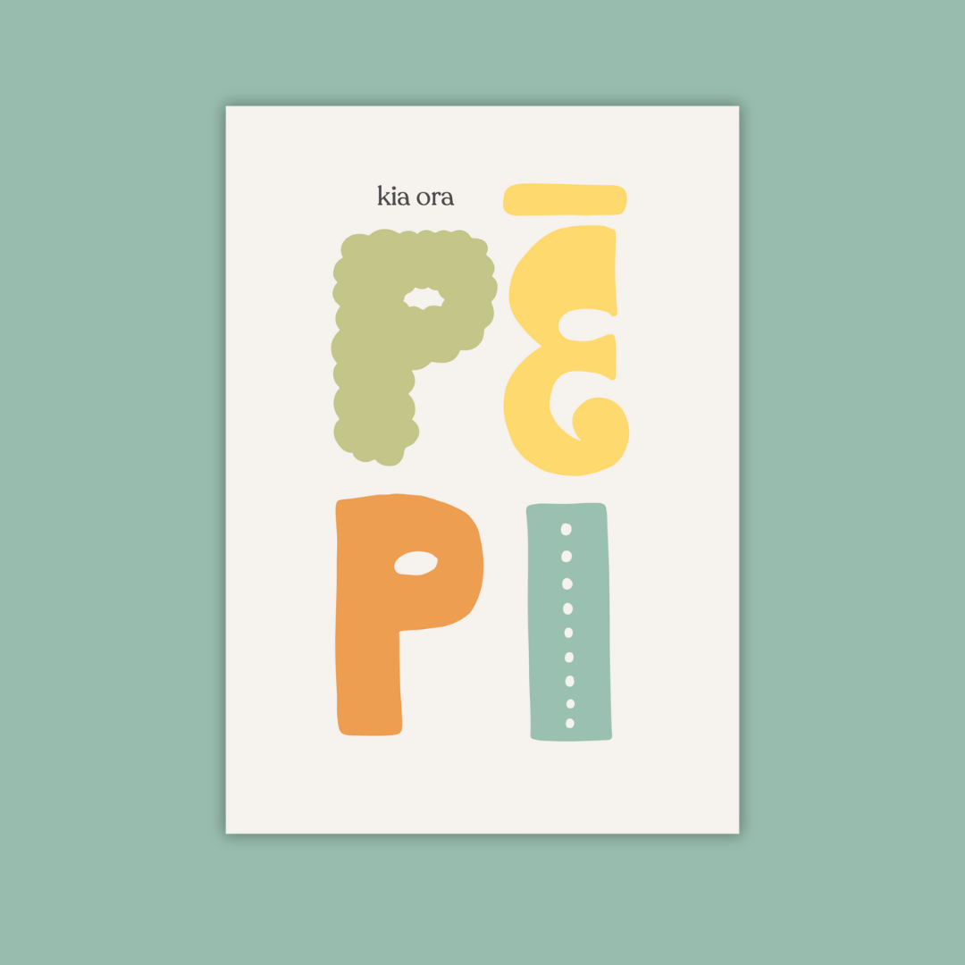 Kia ora pēpi • Hello baby