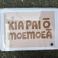 Kia pai ō moemoeā – Sweet dreams