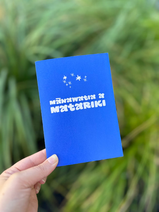 Mānawatia a Matariki card