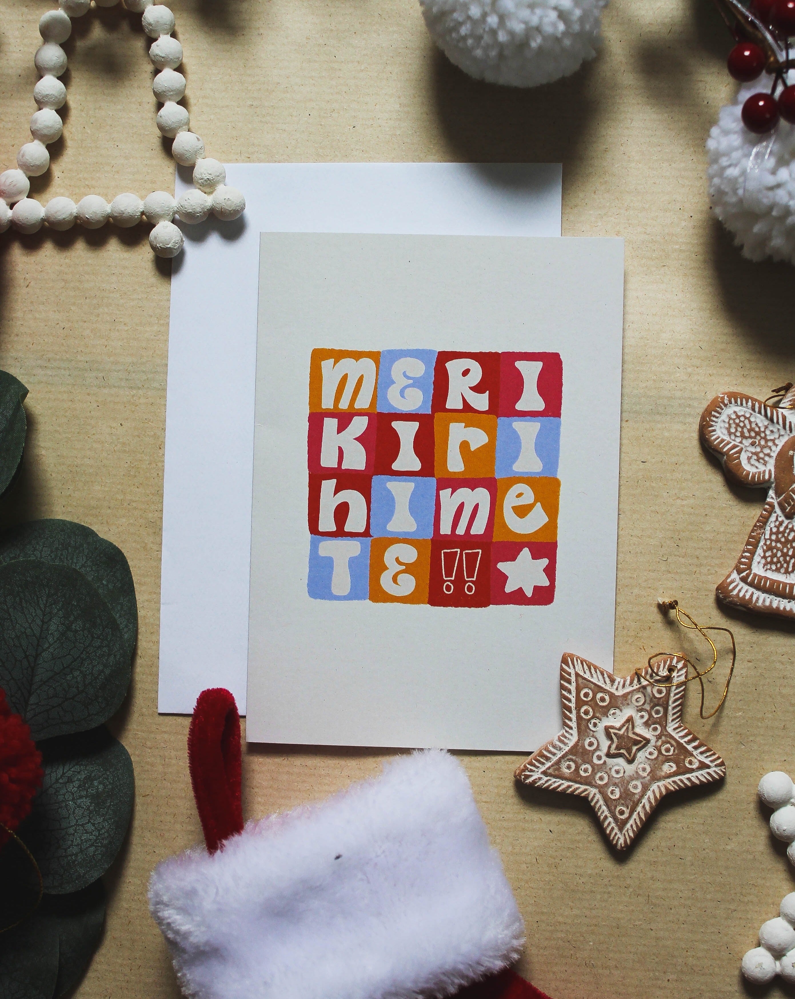 Meri Kirihimete • Merry Christmas #1