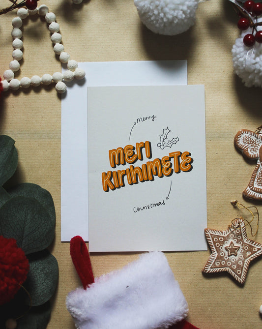 Meri Kirihimete – Merry Christmas card #3